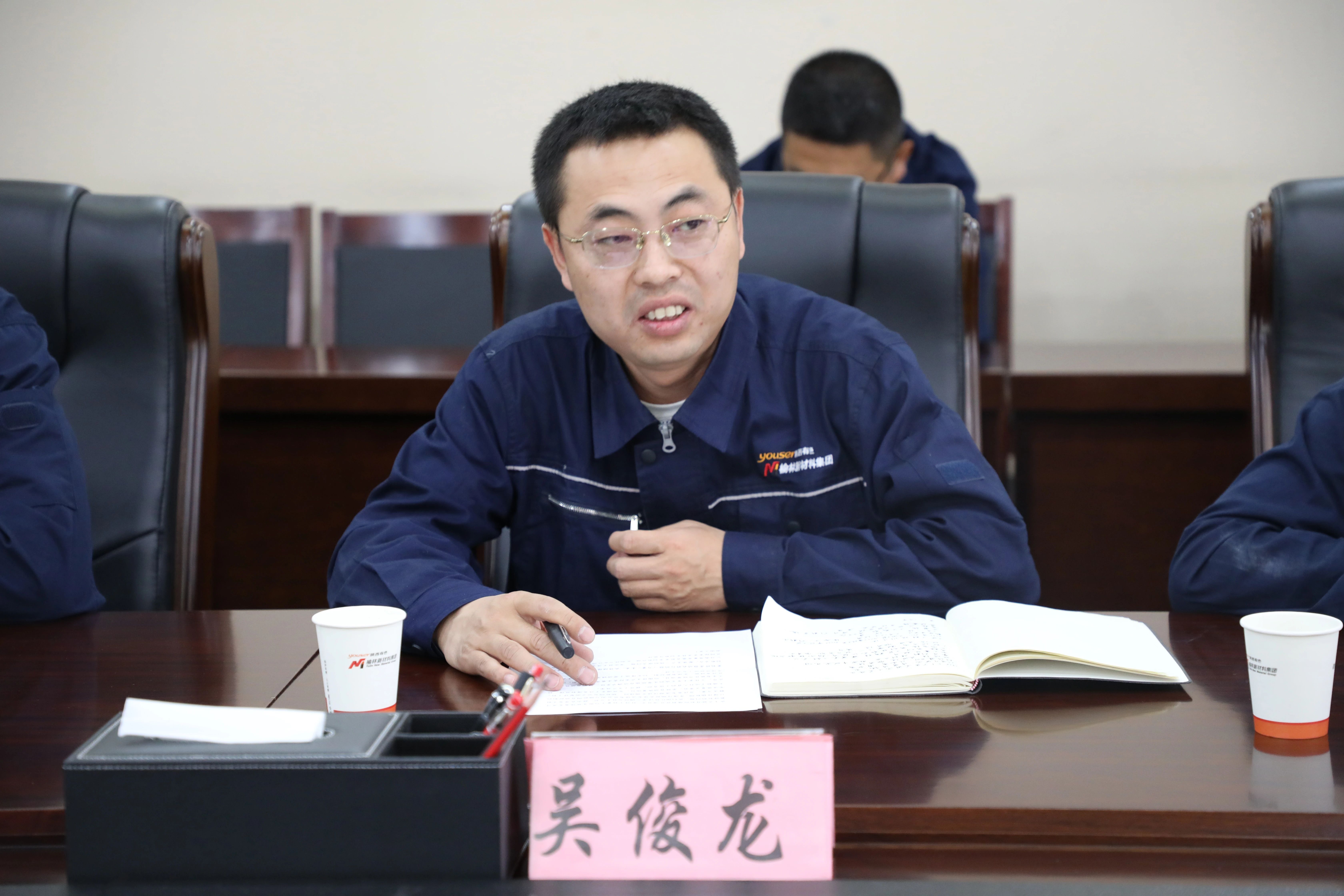 微信图片_20250603111517.jpg 微信图片_20250603111517.jpg