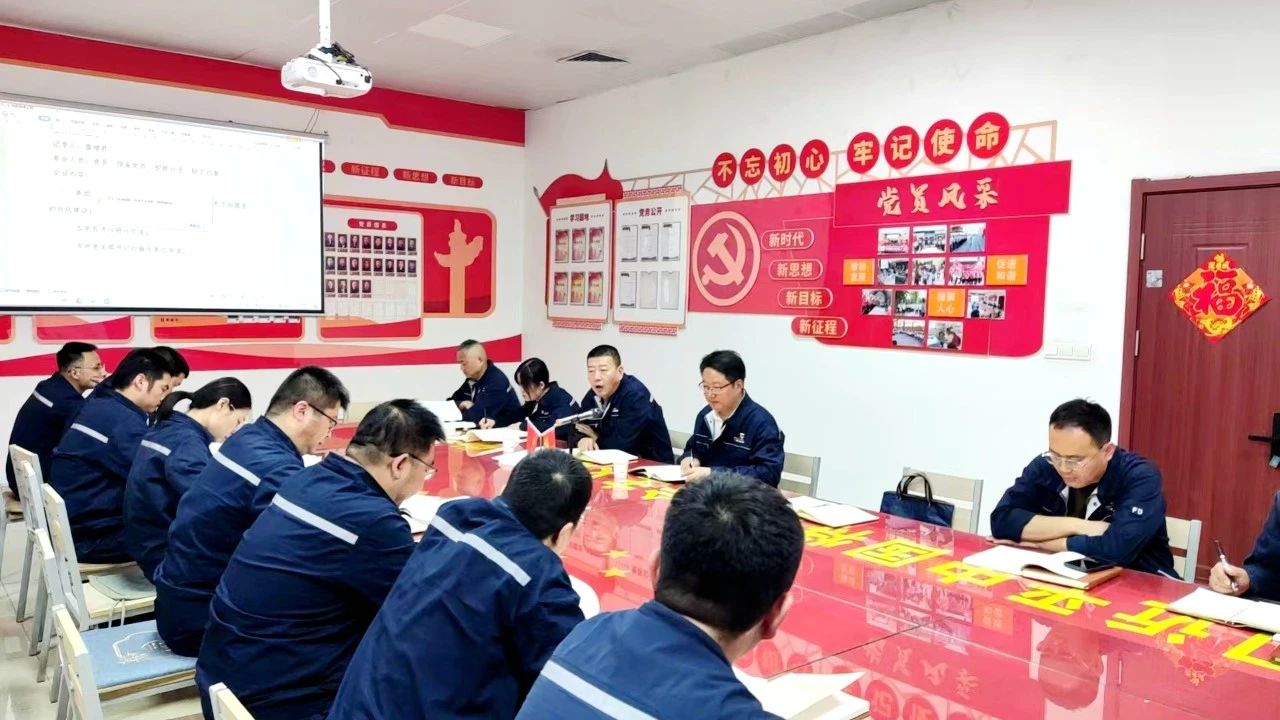 微信图片_20250606093339.jpg 微信图片_20250606093339.jpg