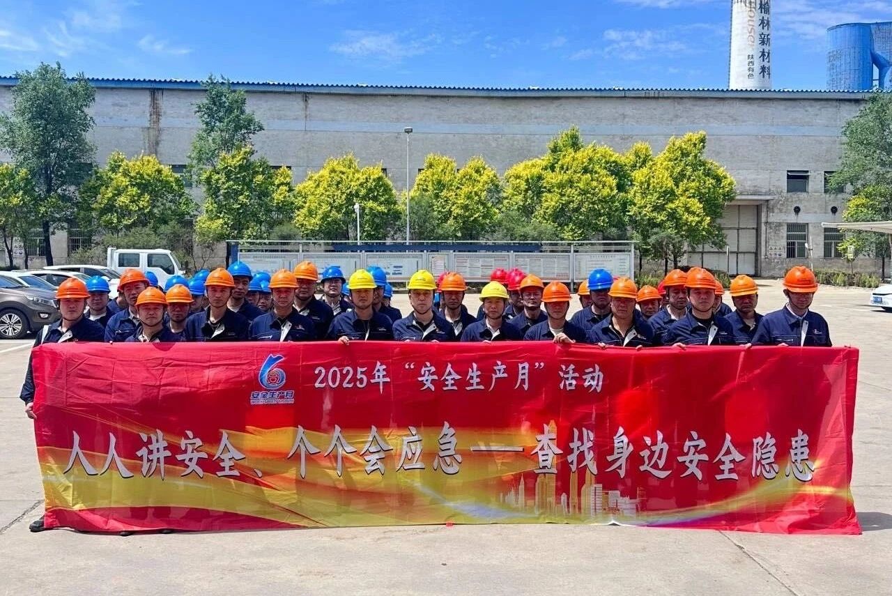 微信图片_20250609104855.jpg 微信图片_20250609104855.jpg