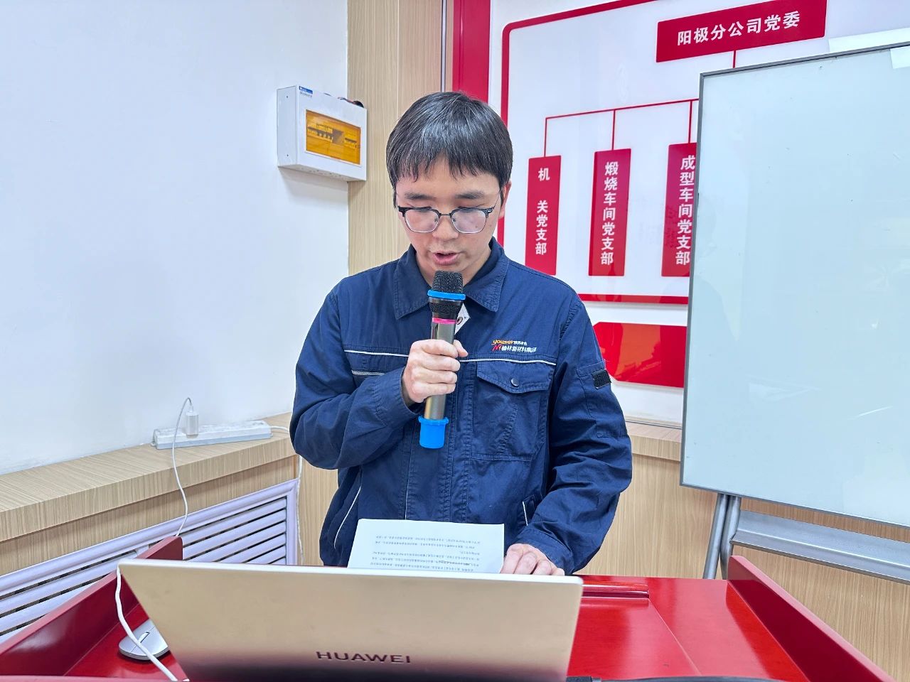 微信图片_20250618100316.jpg 微信图片_20250618100316.jpg