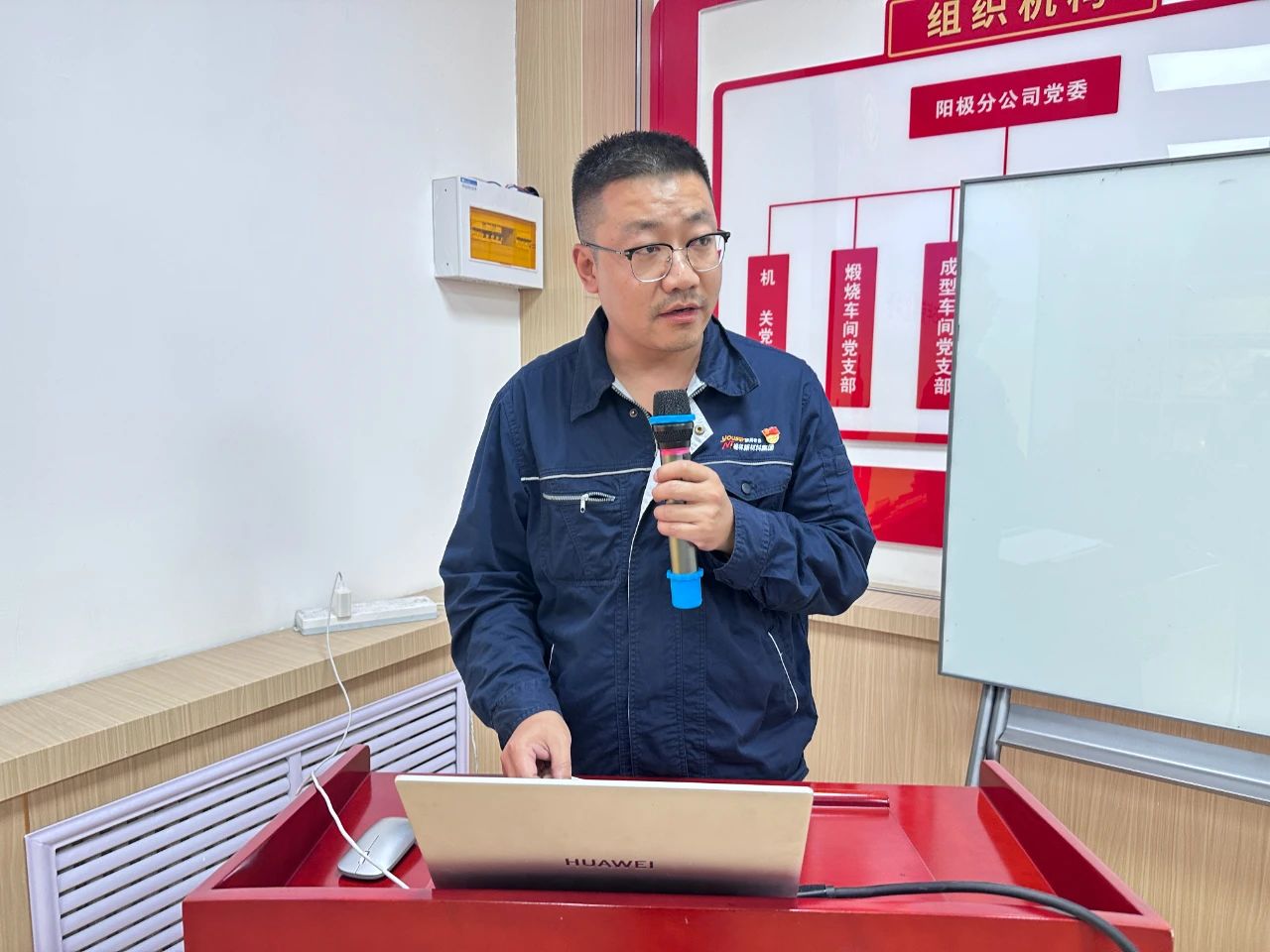 微信图片_20250618100323.jpg 微信图片_20250618100323.jpg