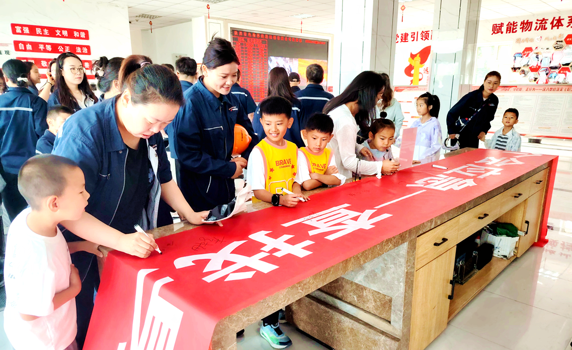 微信图片_20250620082450.png