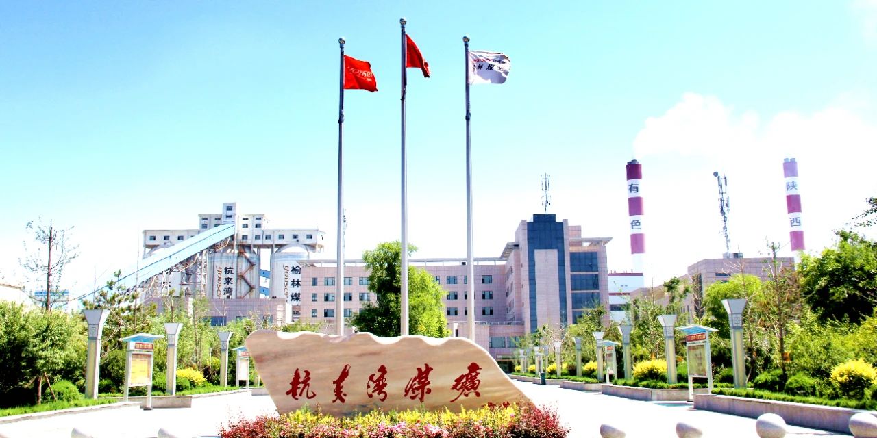 微信图片_20250624101330.jpg