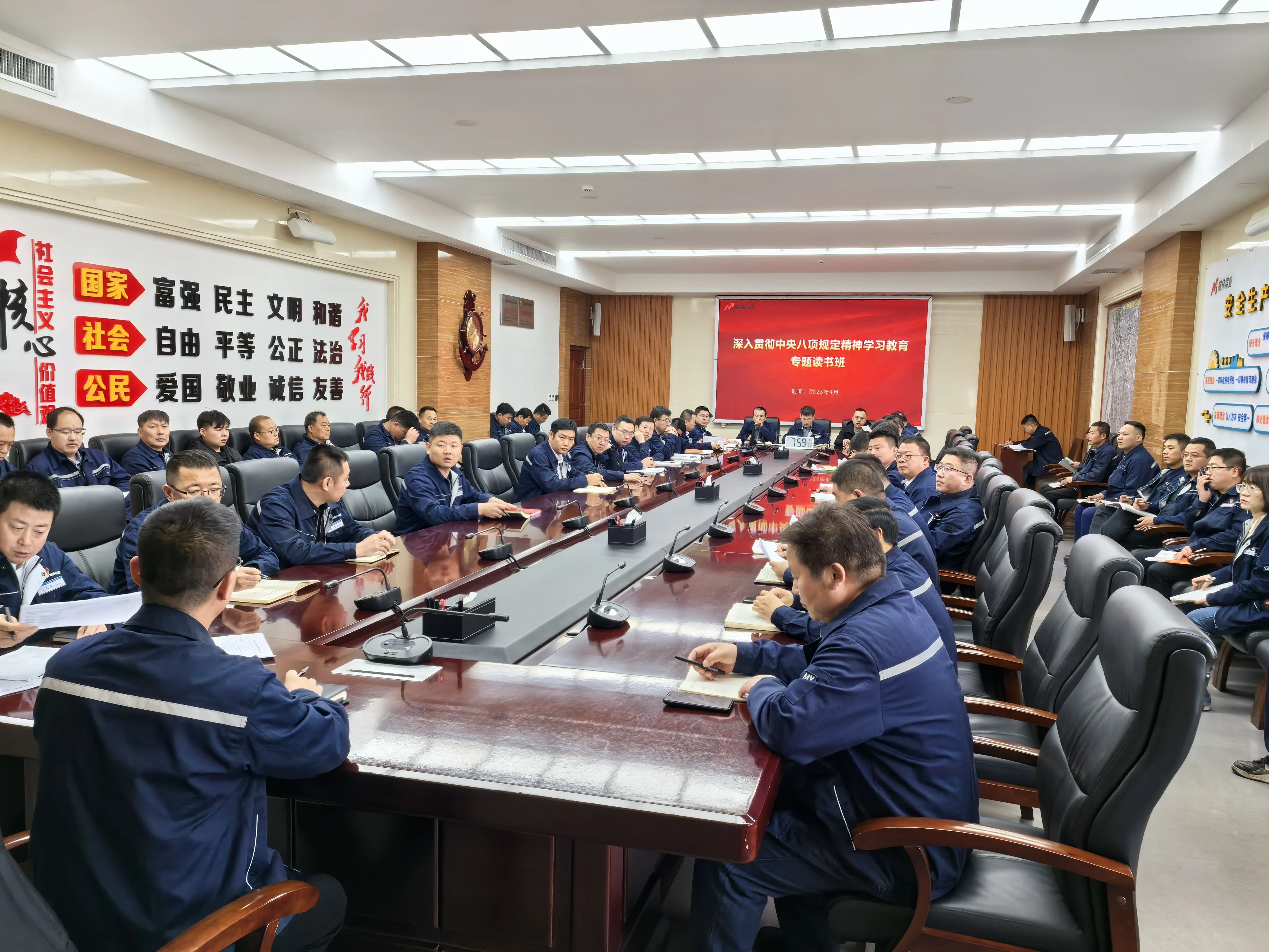 微信图片_20250624101337.jpg