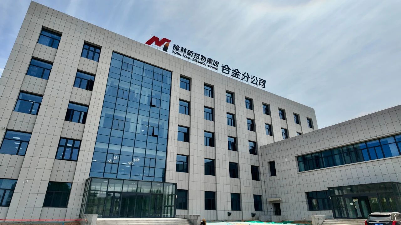 微信图片_20250626134447.jpg