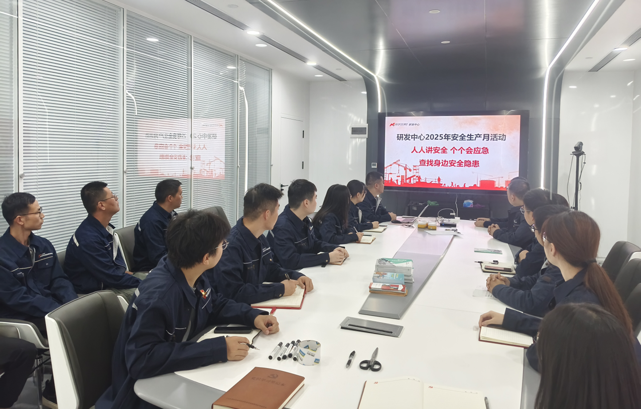 微信图片_20250701093133.png