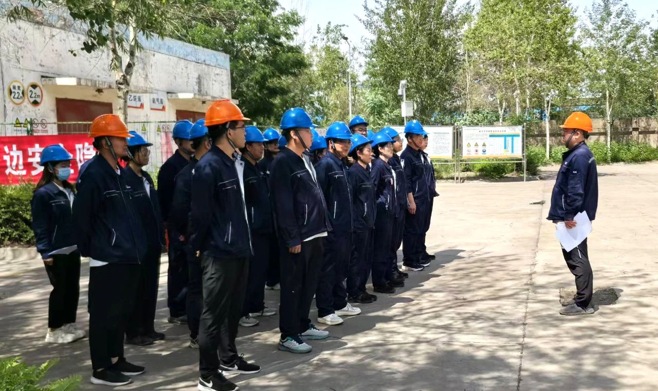 微信图片_20250701093138.jpg