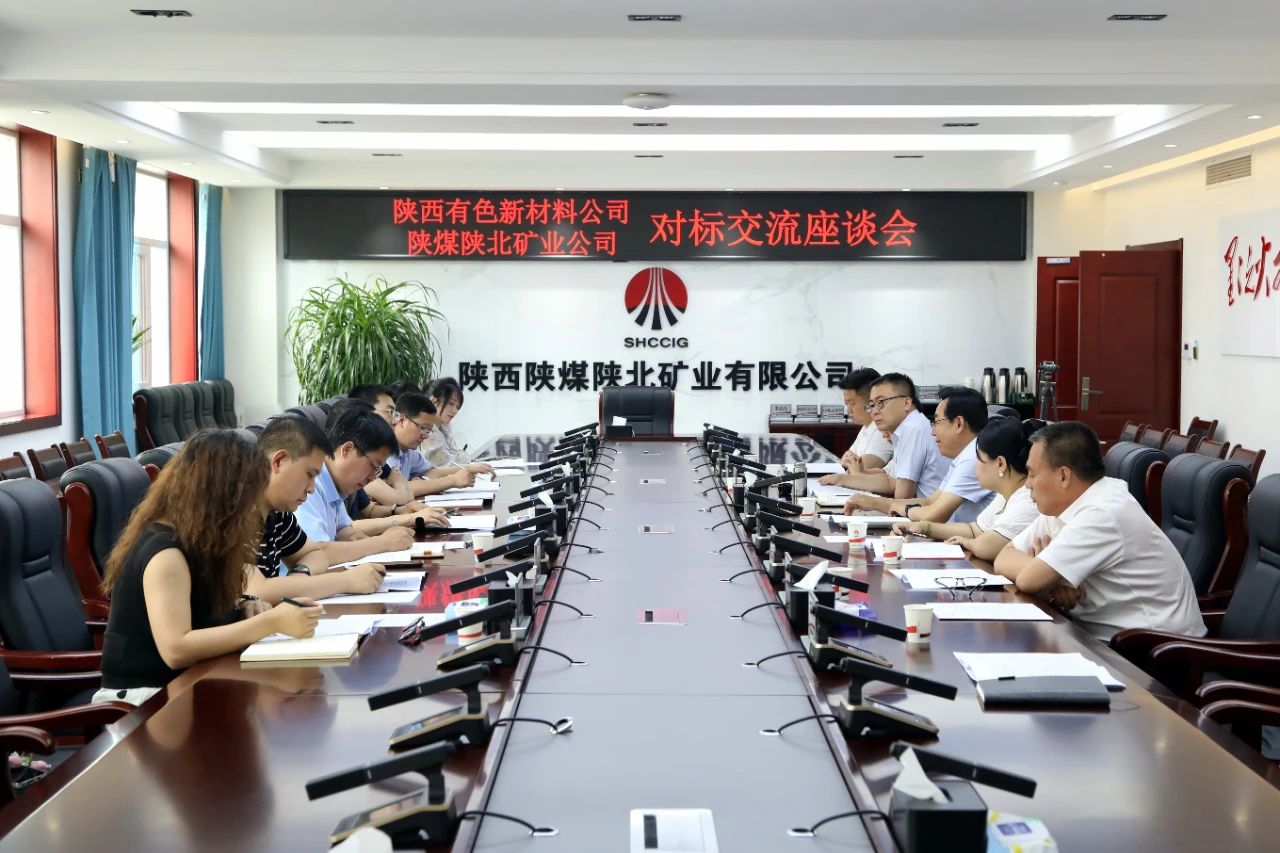 微信图片_20250701080932.jpg 微信图片_20250701080932.jpg