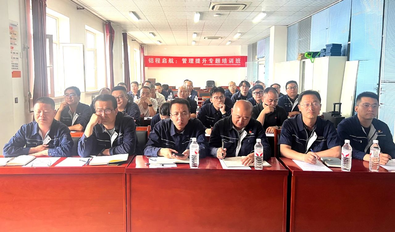 微信图片_20250701155215.jpg 微信图片_20250701155215.jpg