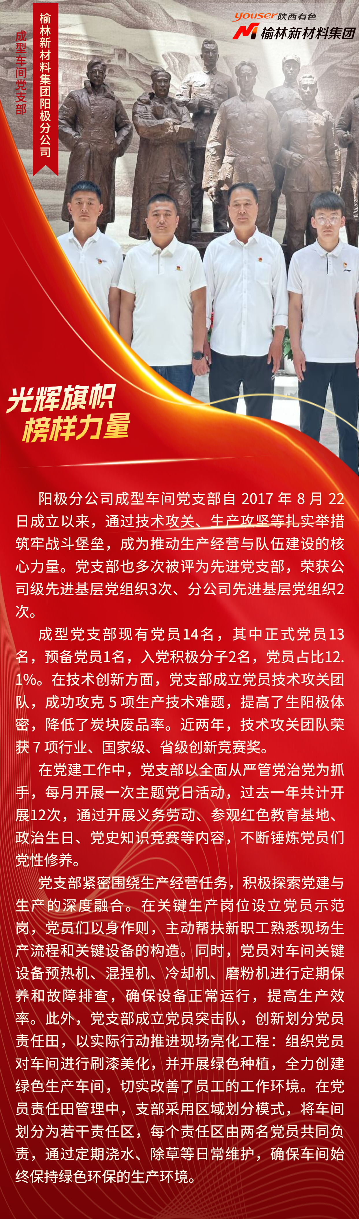 微信图片_20250704093003.png