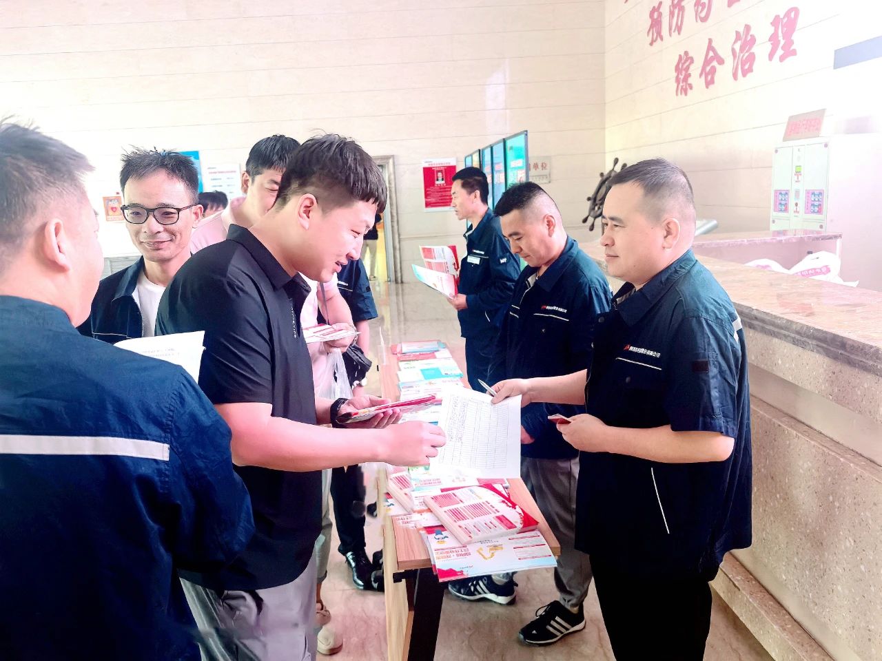 微信图片_20250704094641.jpg 微信图片_20250704094641.jpg