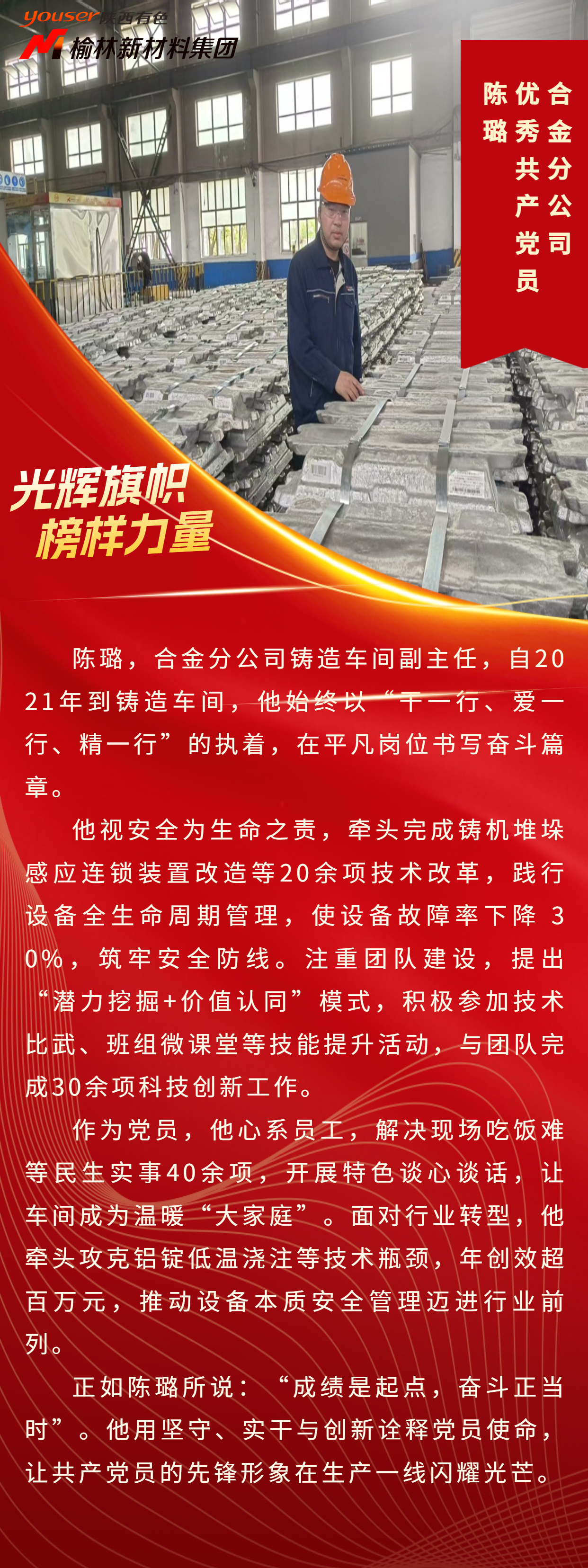 微信图片_20250709141059.png 微信图片_20250709141059.png