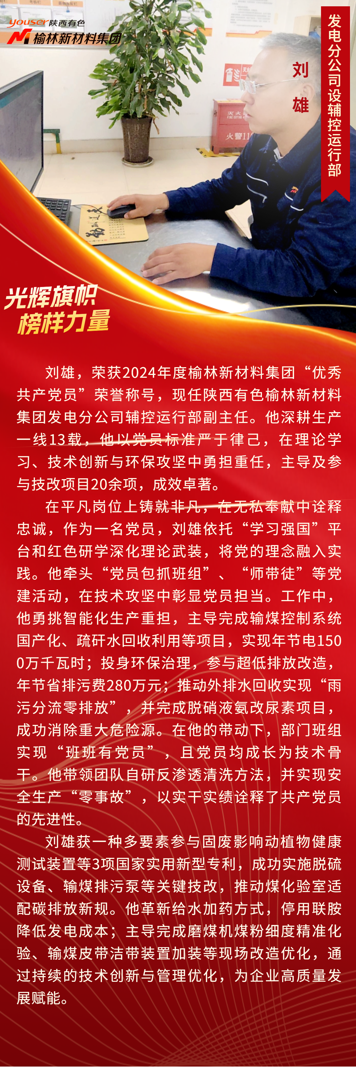 微信图片_20250710192229.png 微信图片_20250710192229.png