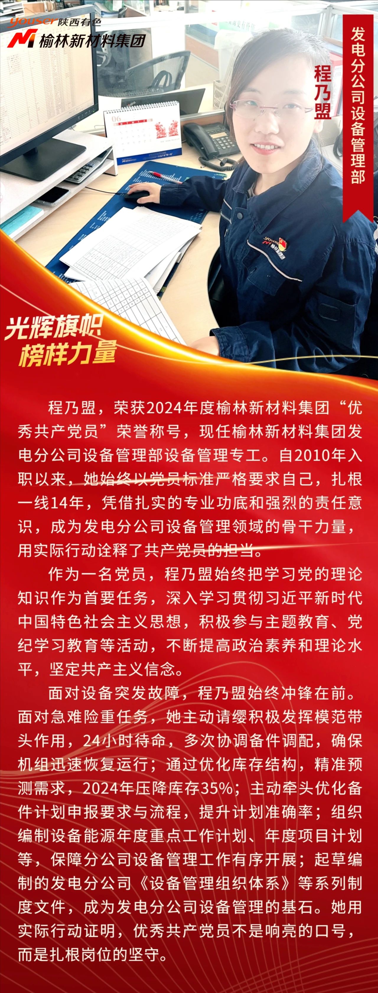 微信图片_20250710192241.jpg 微信图片_20250710192241.jpg