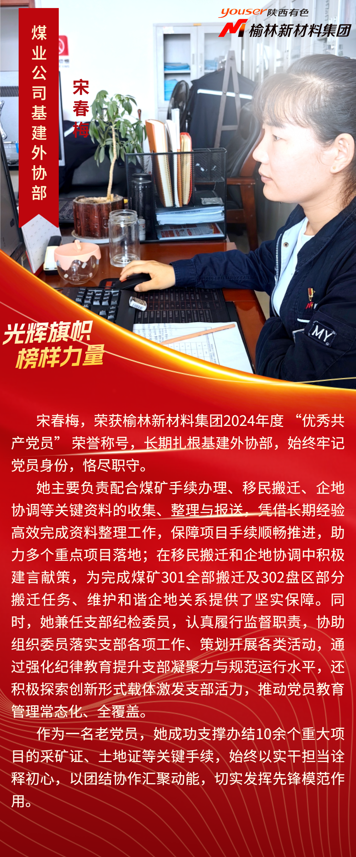 微信图片_20250714090329.png 微信图片_20250714090329.png
