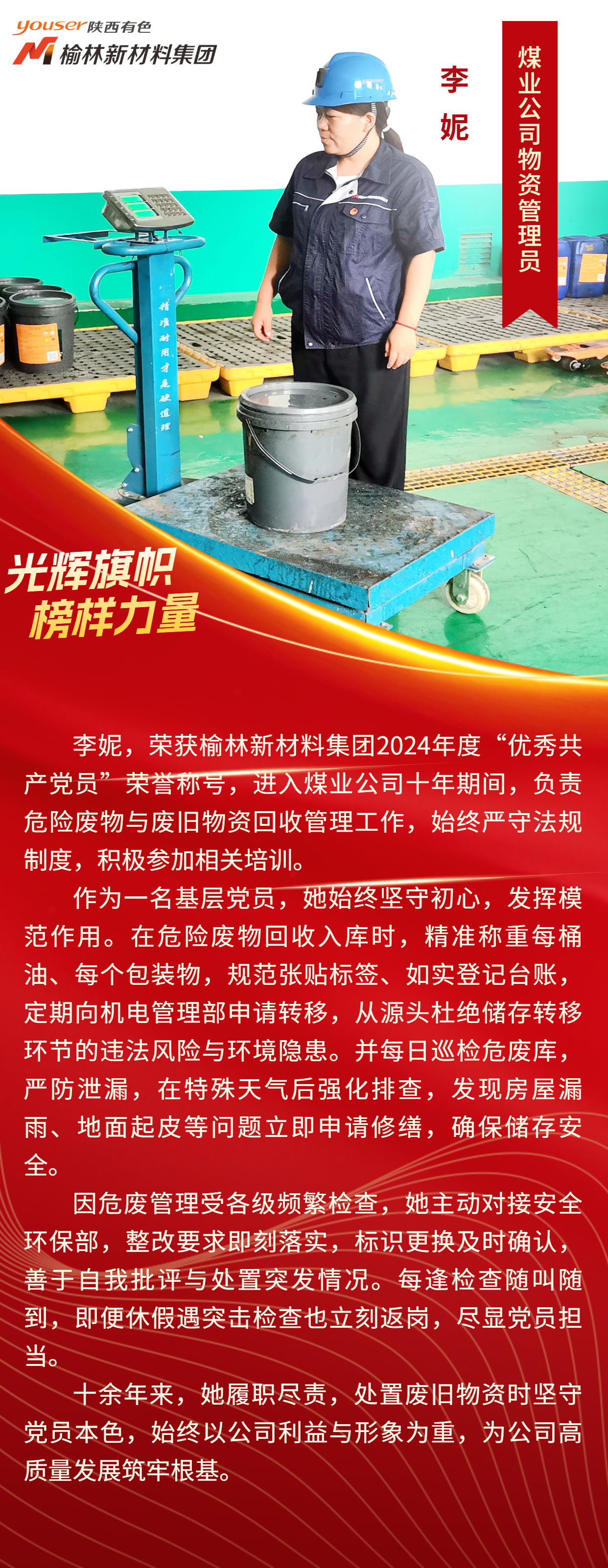 微信图片_20250714090347.png 微信图片_20250714090347.png