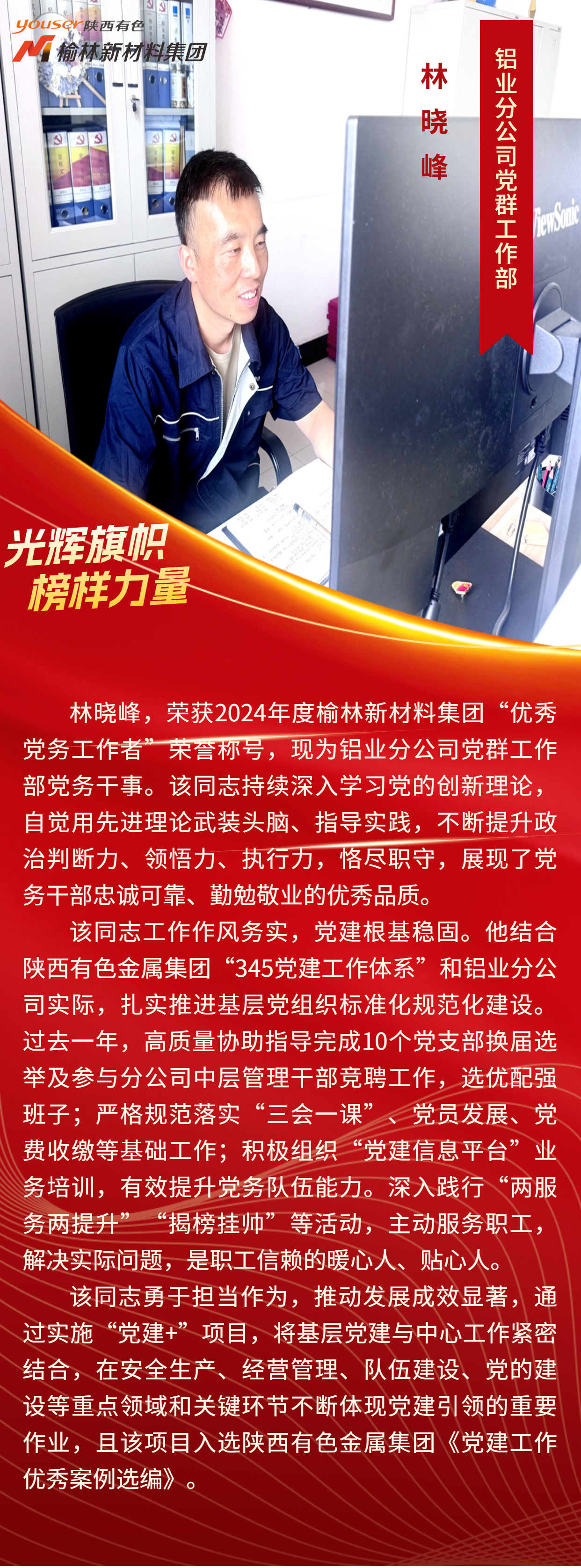 微信图片_20250714093130.png 微信图片_20250714093130.png