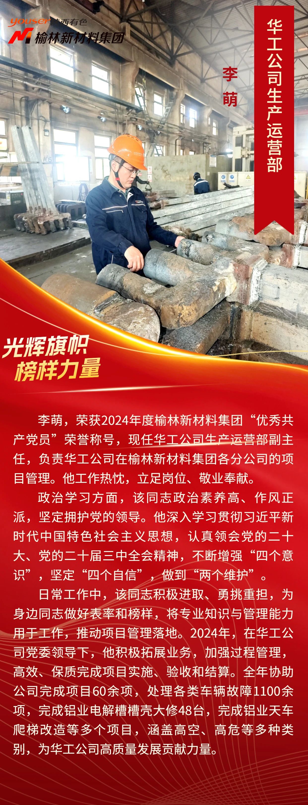 微信图片_20250715100113.jpg 微信图片_20250715100113.jpg
