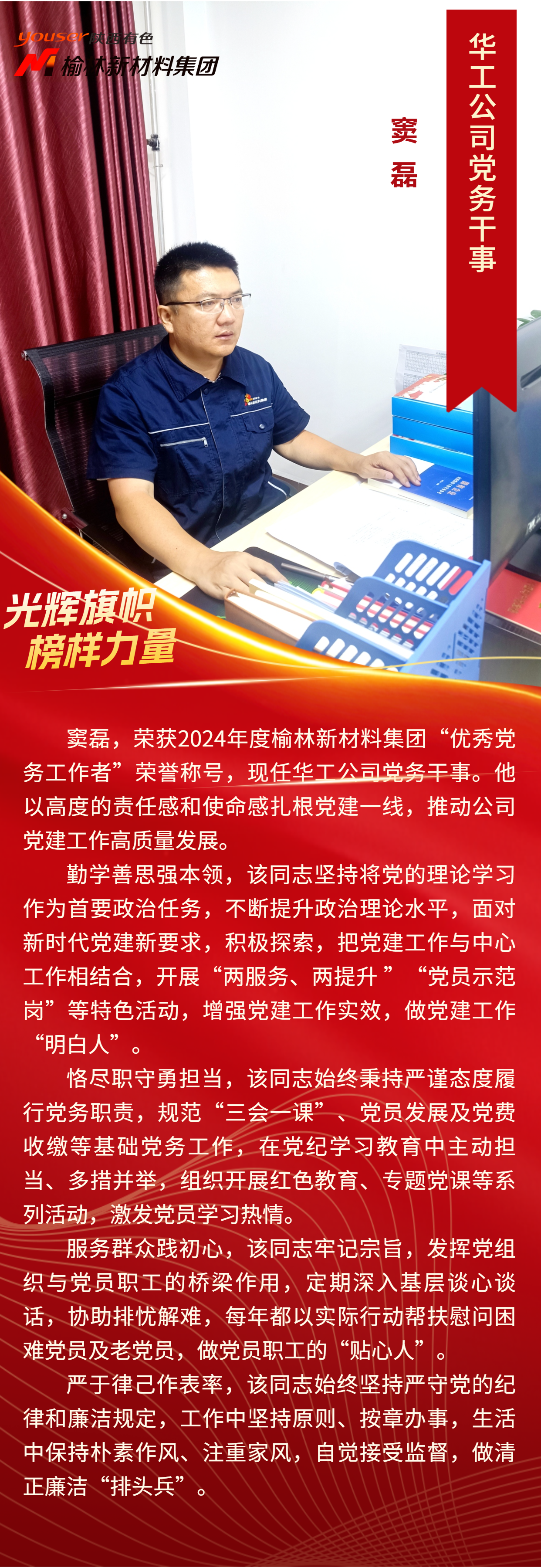 微信图片_20250715100120.png 微信图片_20250715100120.png