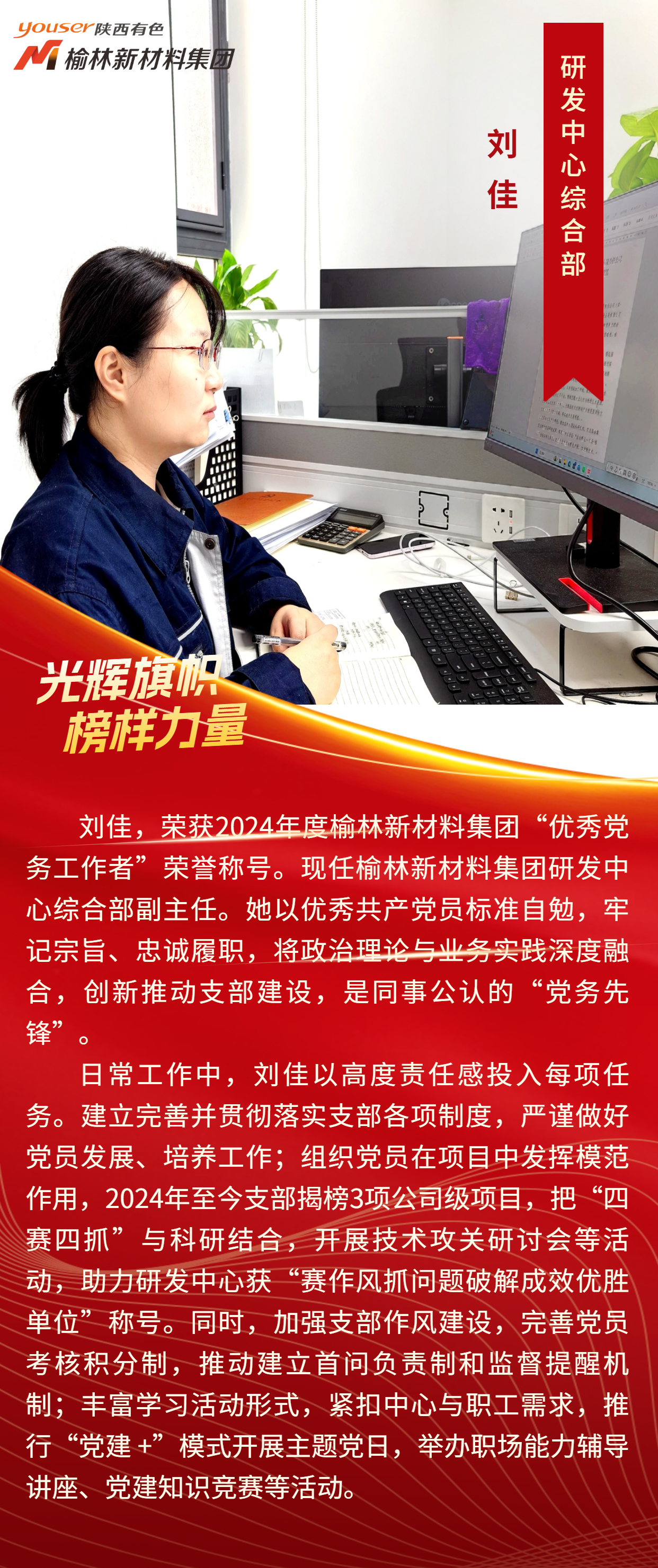 微信图片_20250717085745.png 微信图片_20250717085745.png