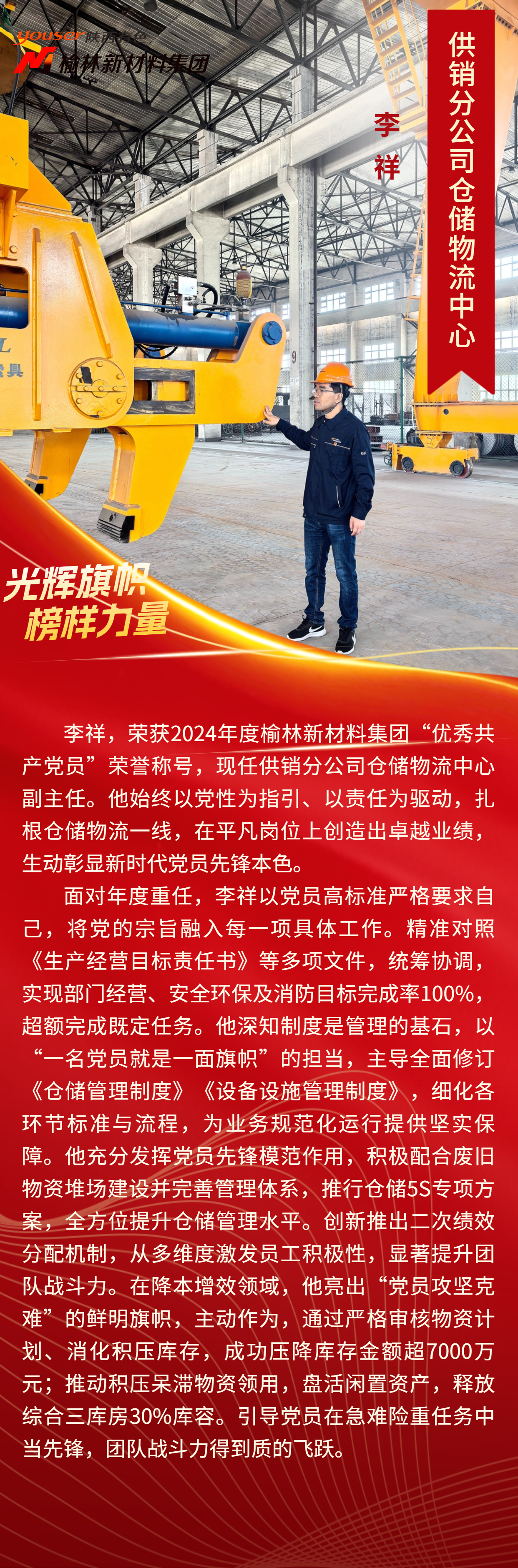 微信图片_20250717141656.png 微信图片_20250717141656.png