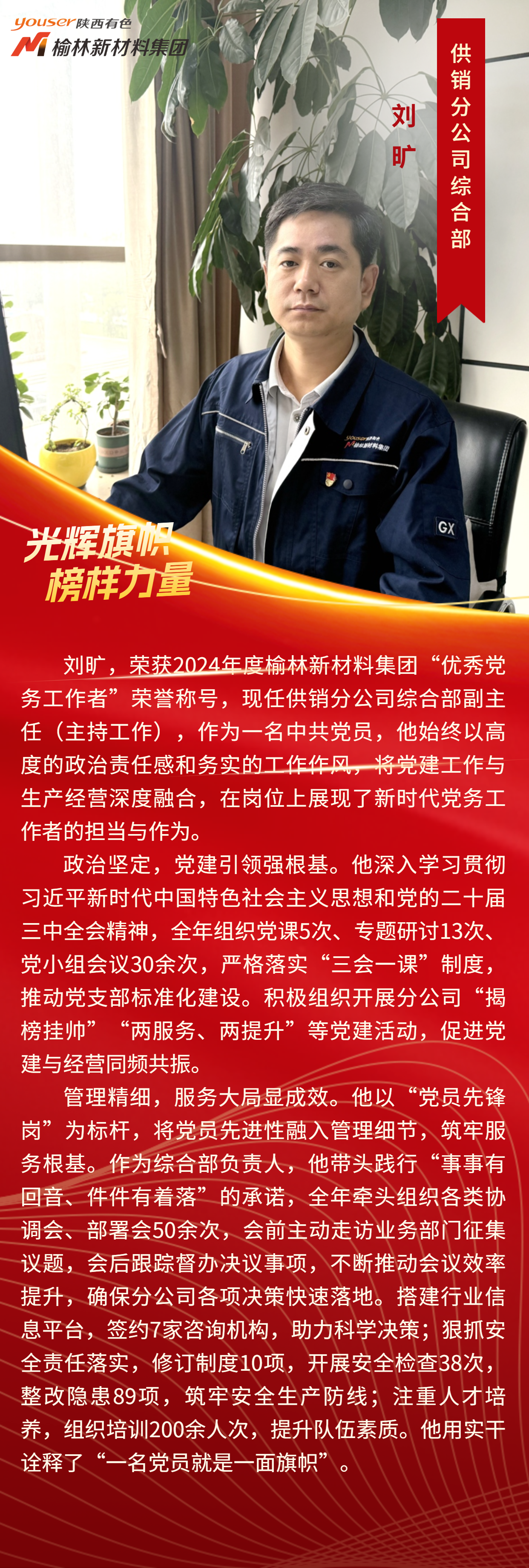 微信图片_20250717141702.png 微信图片_20250717141702.png