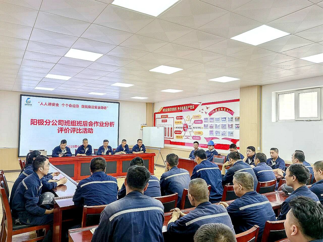 微信图片_20250717142353.jpg 微信图片_20250717142353.jpg