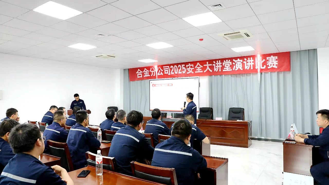 微信图片_20250717142409.jpg 微信图片_20250717142409.jpg