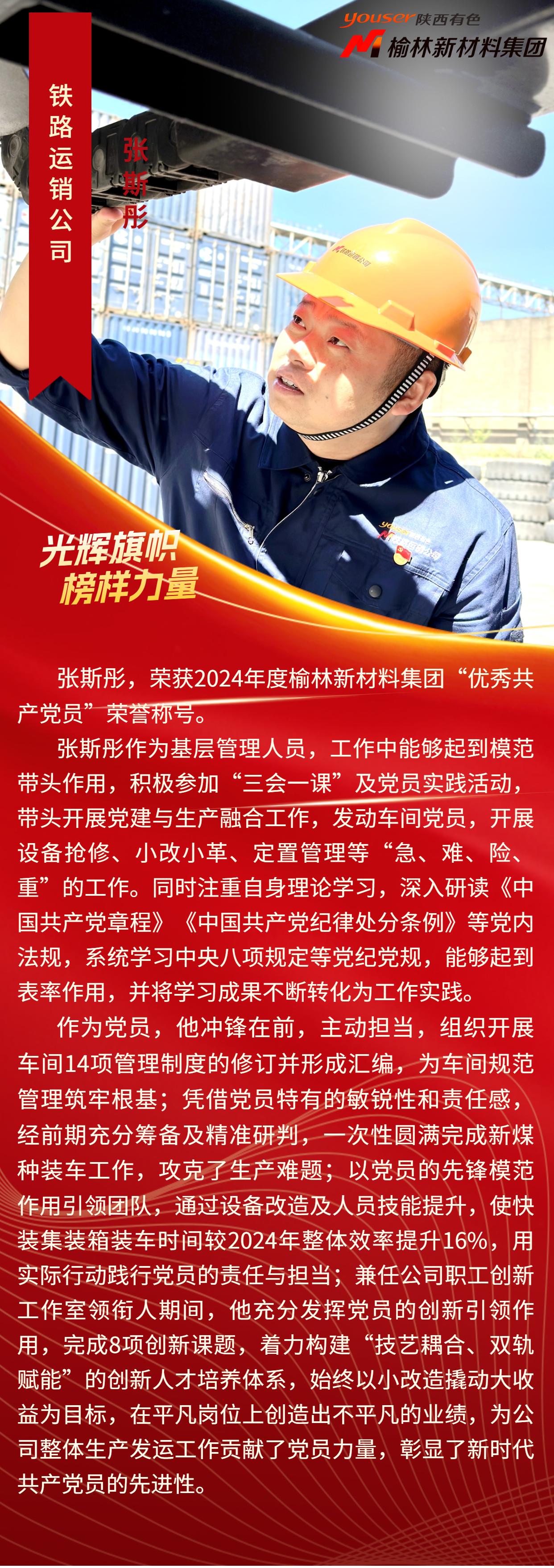微信图片_2025-07-19_173035_309.png 微信图片_2025-07-19_173035_309.png