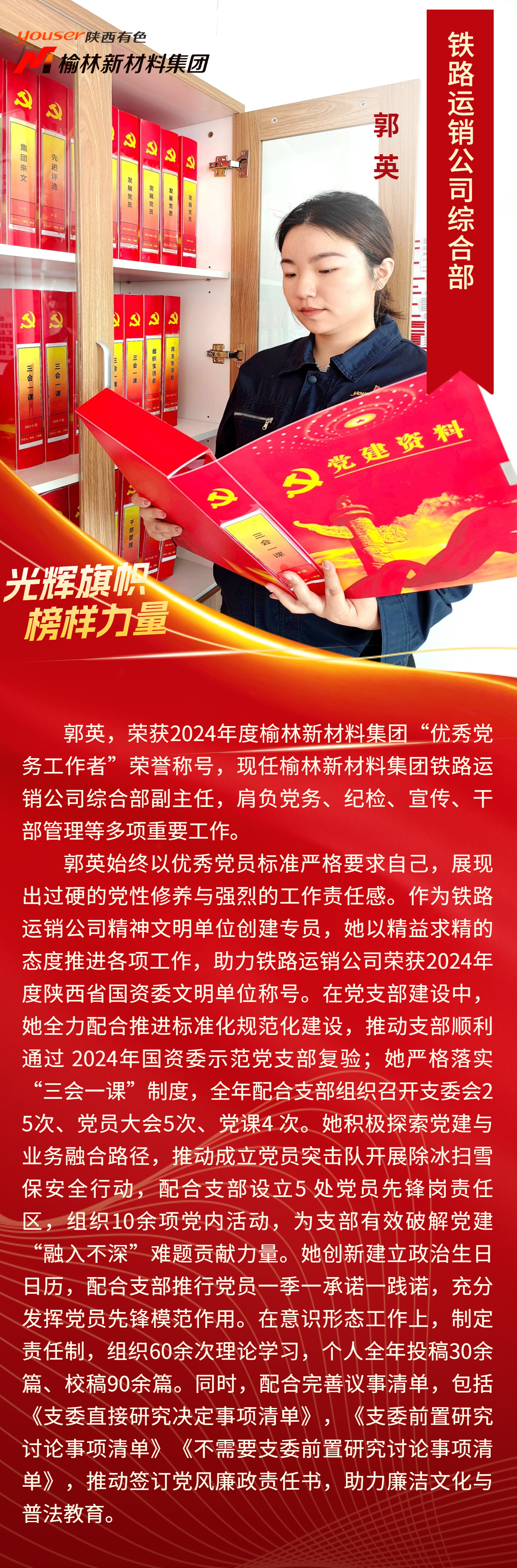 微信图片_2025-07-19_173113_004.png 微信图片_2025-07-19_173113_004.png