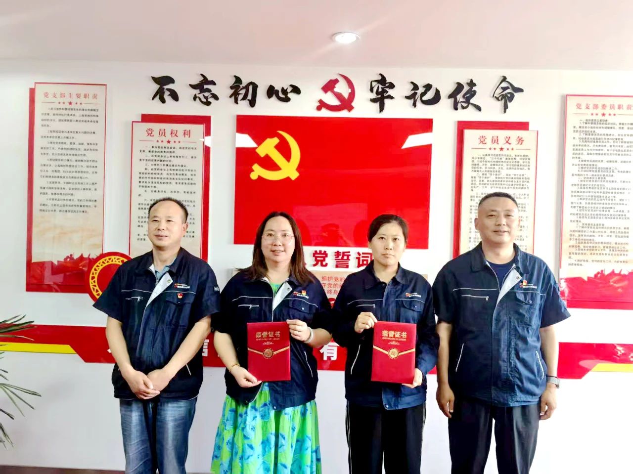 微信图片_2025-07-21_095201_145.jpg 微信图片_2025-07-21_095201_145.jpg