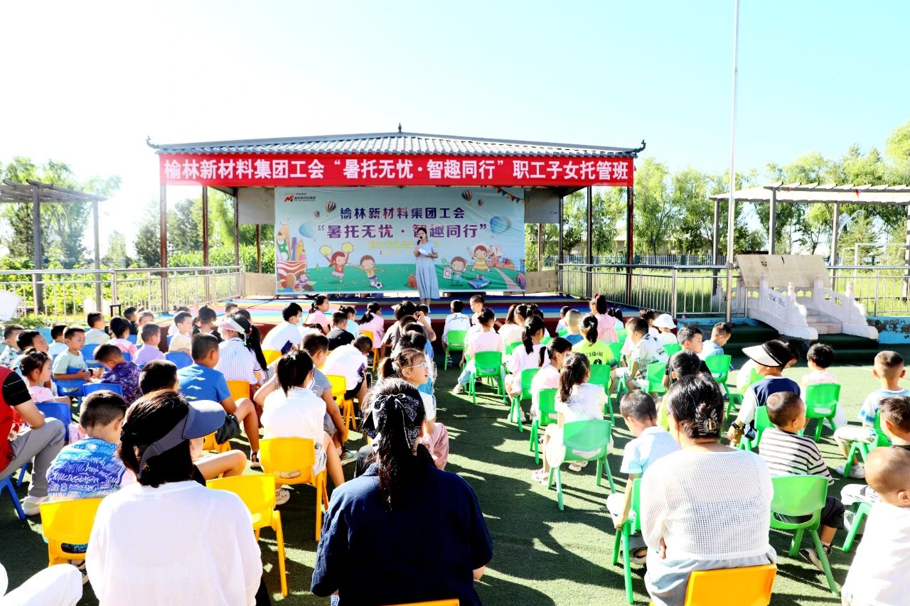 微信图片_2025-07-21_095659_985.jpg 微信图片_2025-07-21_095659_985.jpg