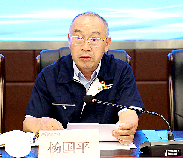 微信图片_2025-07-23_093033_081.png 微信图片_2025-07-23_093033_081.png