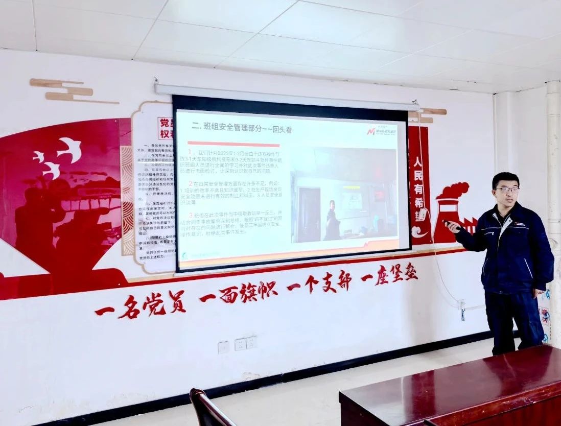 微信图片_2025-07-25_094209_775.jpg