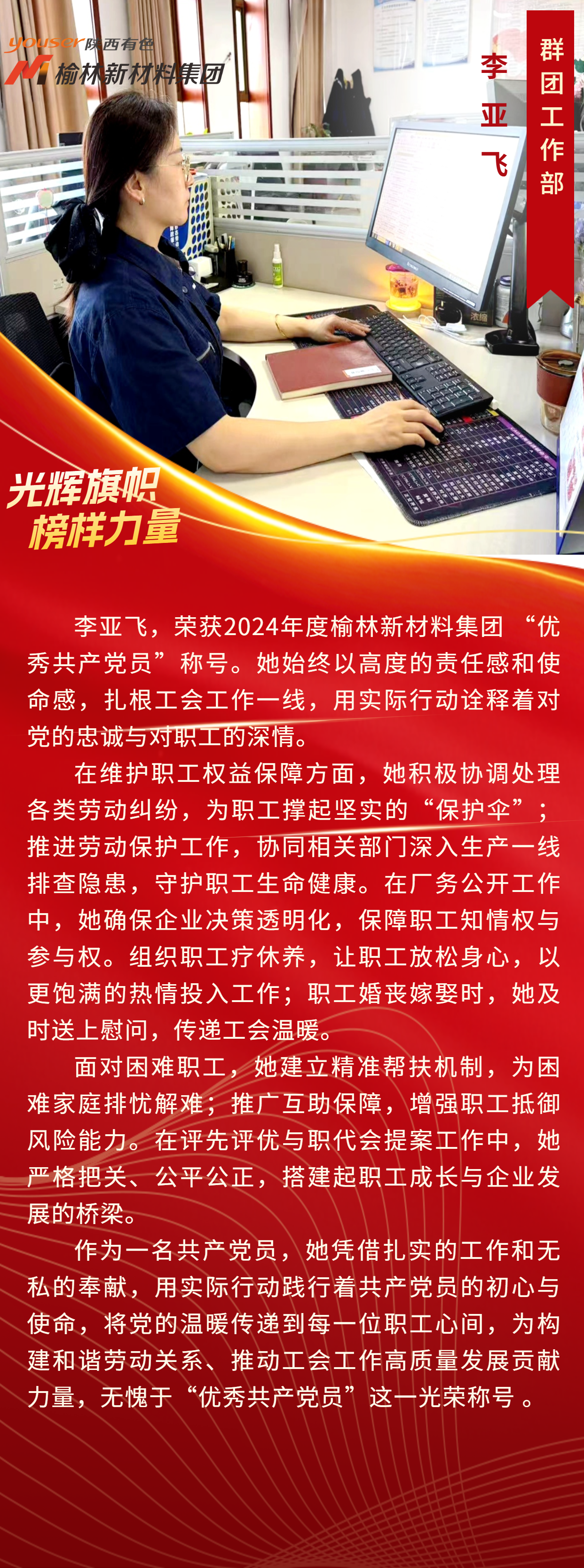 微信图片_2025-07-28_082552_014.png 微信图片_2025-07-28_082552_014.png