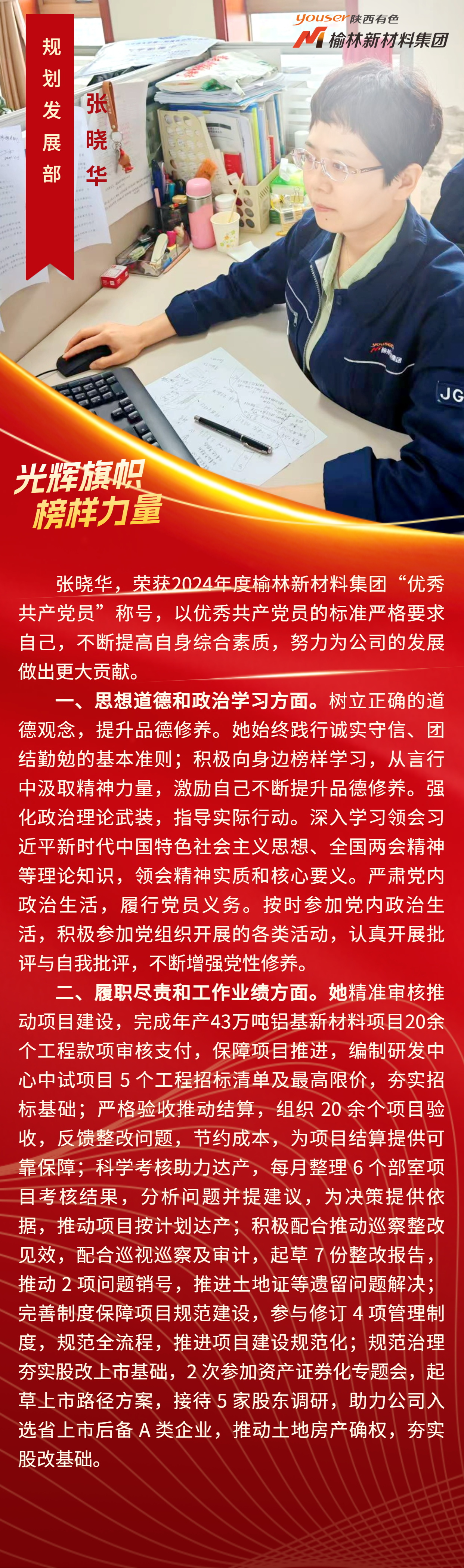 微信图片_2025-07-28_193945_554.png 微信图片_2025-07-28_193945_554.png