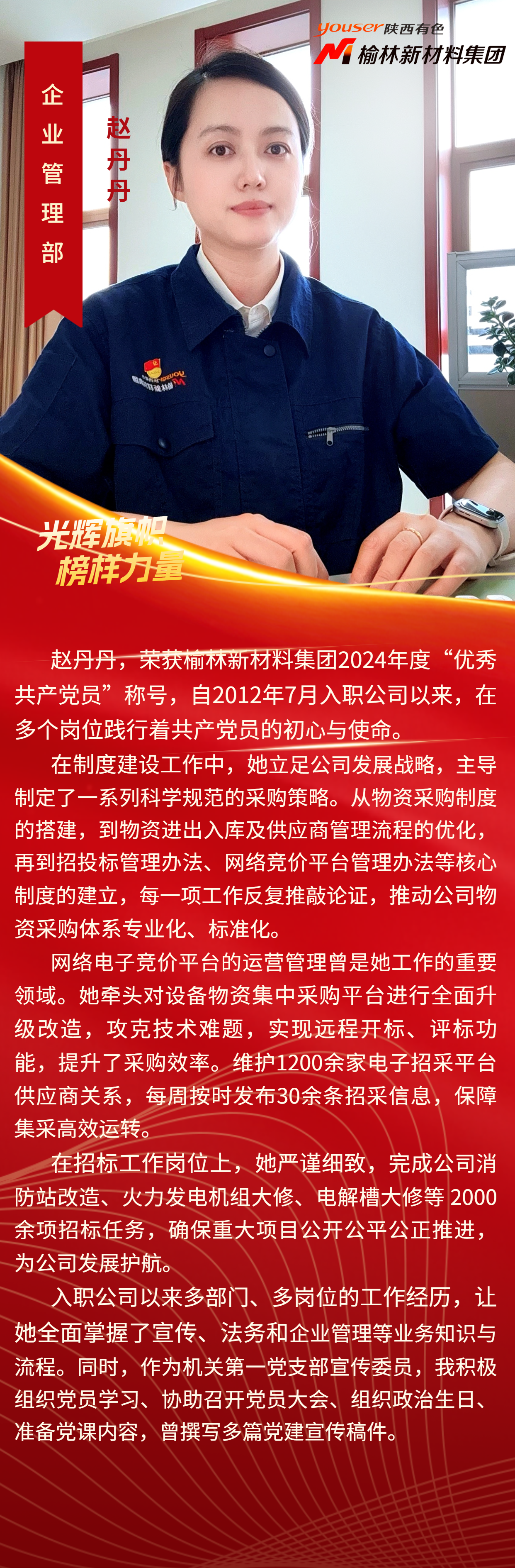 微信图片_2025-07-28_193828_634.png 微信图片_2025-07-28_193828_634.png