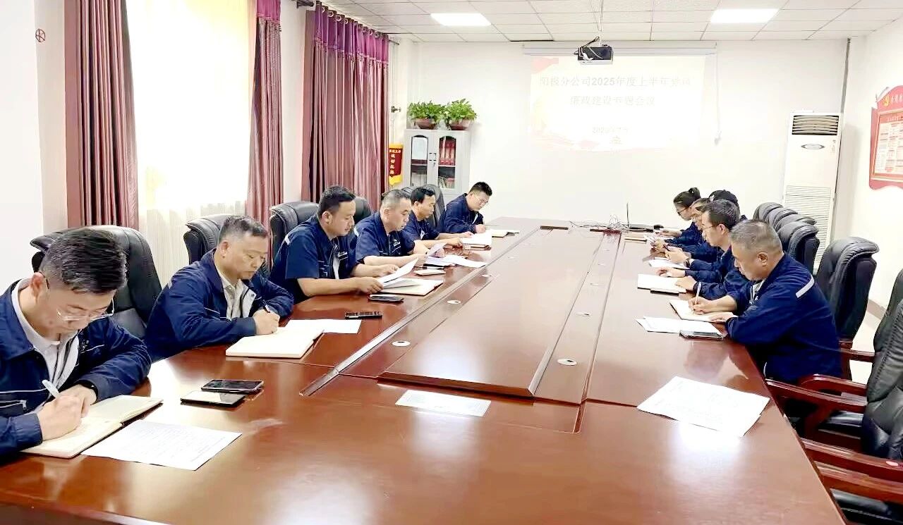 微信图片_2025-07-29_145735_824.jpg 微信图片_2025-07-29_145735_824.jpg