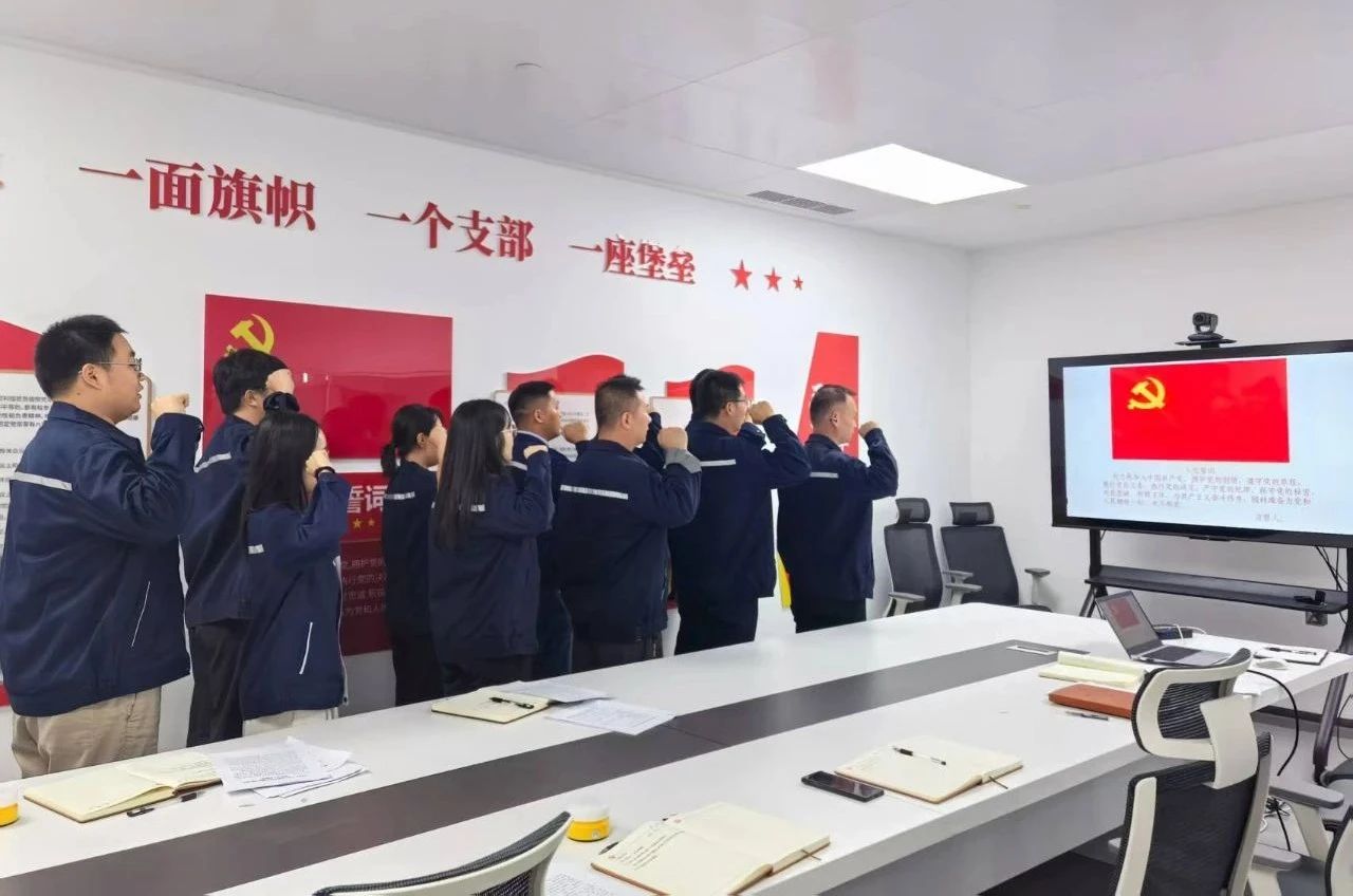 微信图片_2025-08-04_214034_885.jpg 微信图片_2025-08-04_214034_885.jpg