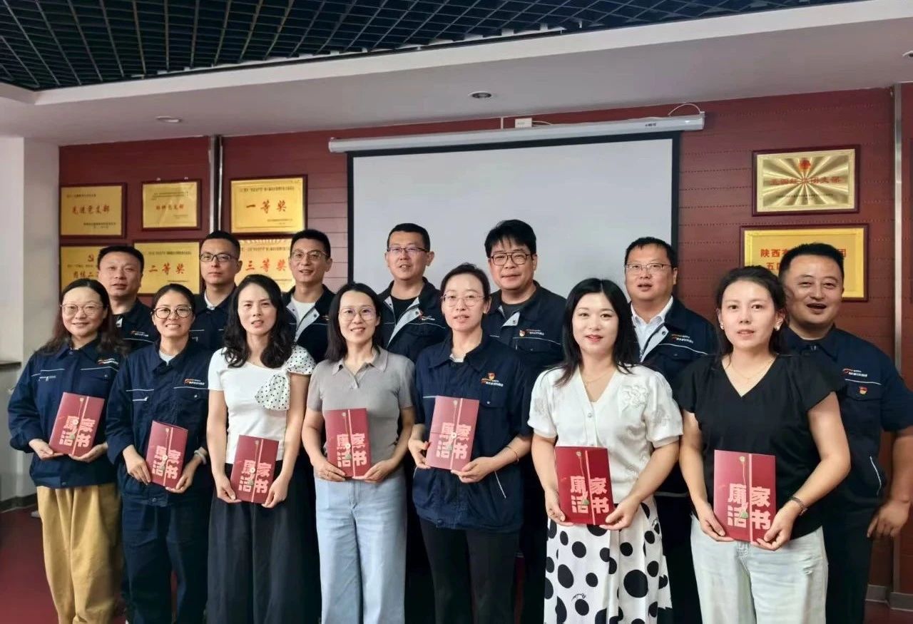 微信图片_2025-08-04_214042_890.jpg 微信图片_2025-08-04_214042_890.jpg