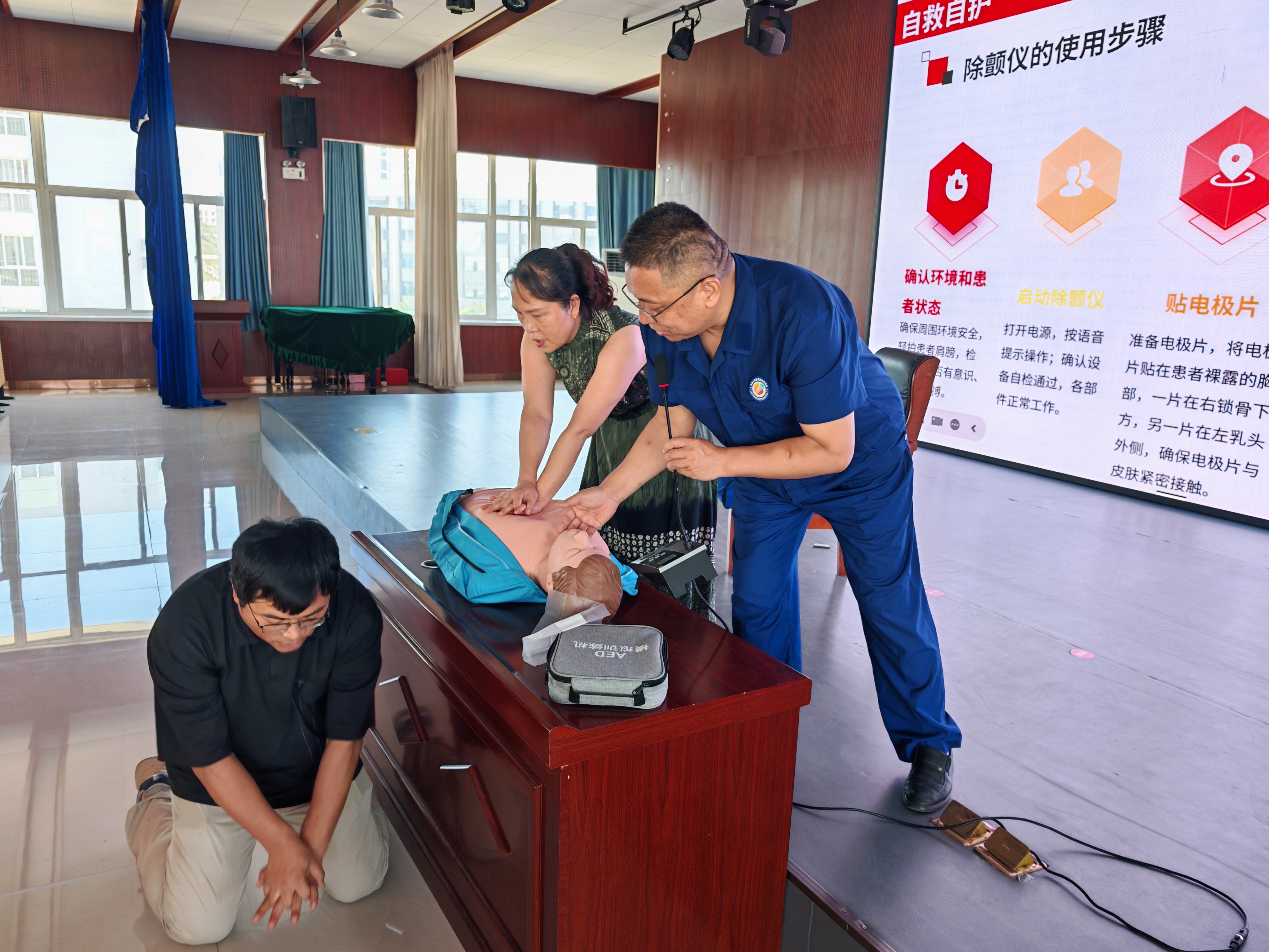 微信图片_2025-08-07_082858_183.jpg 微信图片_2025-08-07_082858_183.jpg