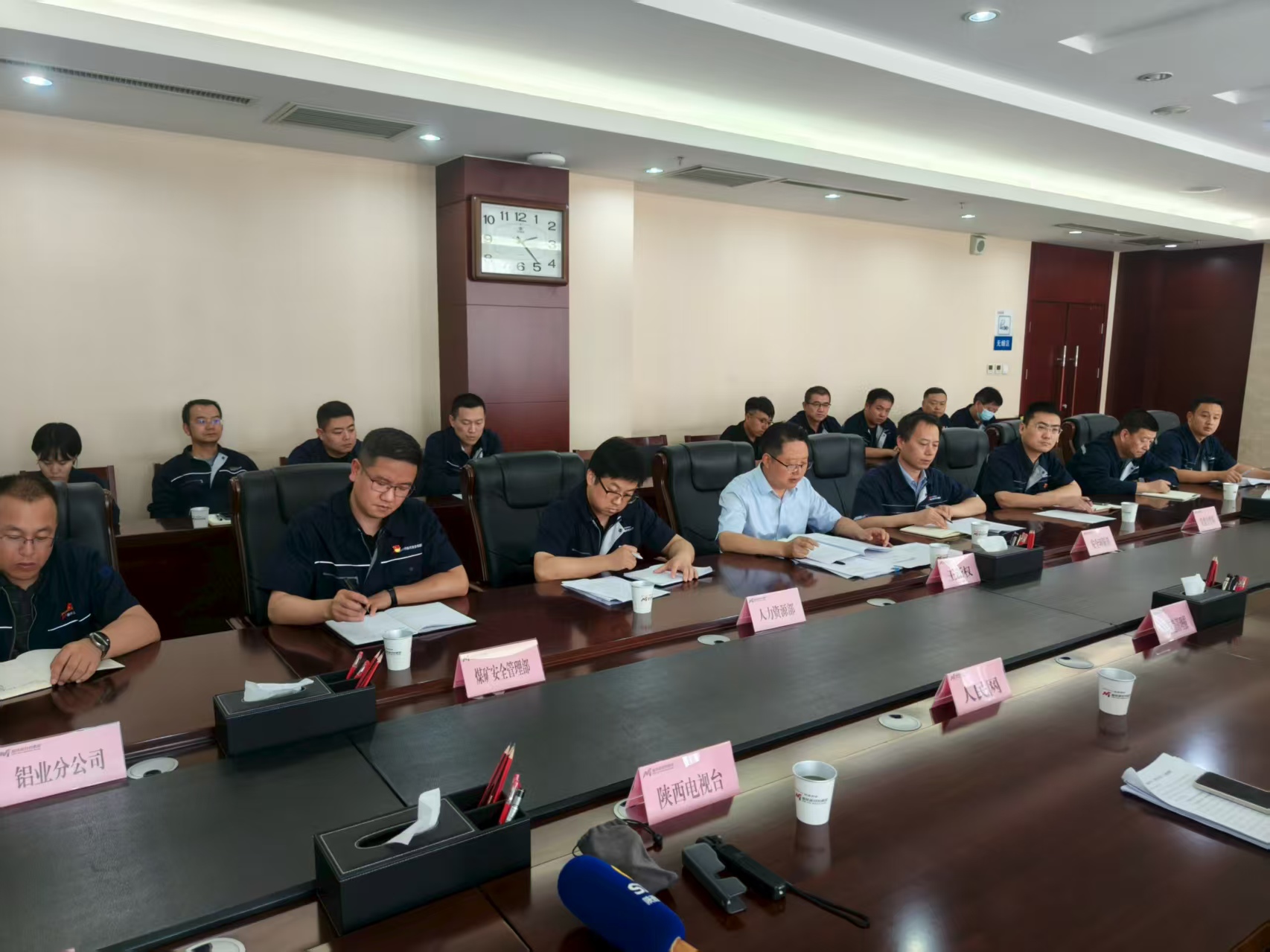 微信图片_2025-08-07_082910_805.jpg 微信图片_2025-08-07_082910_805.jpg