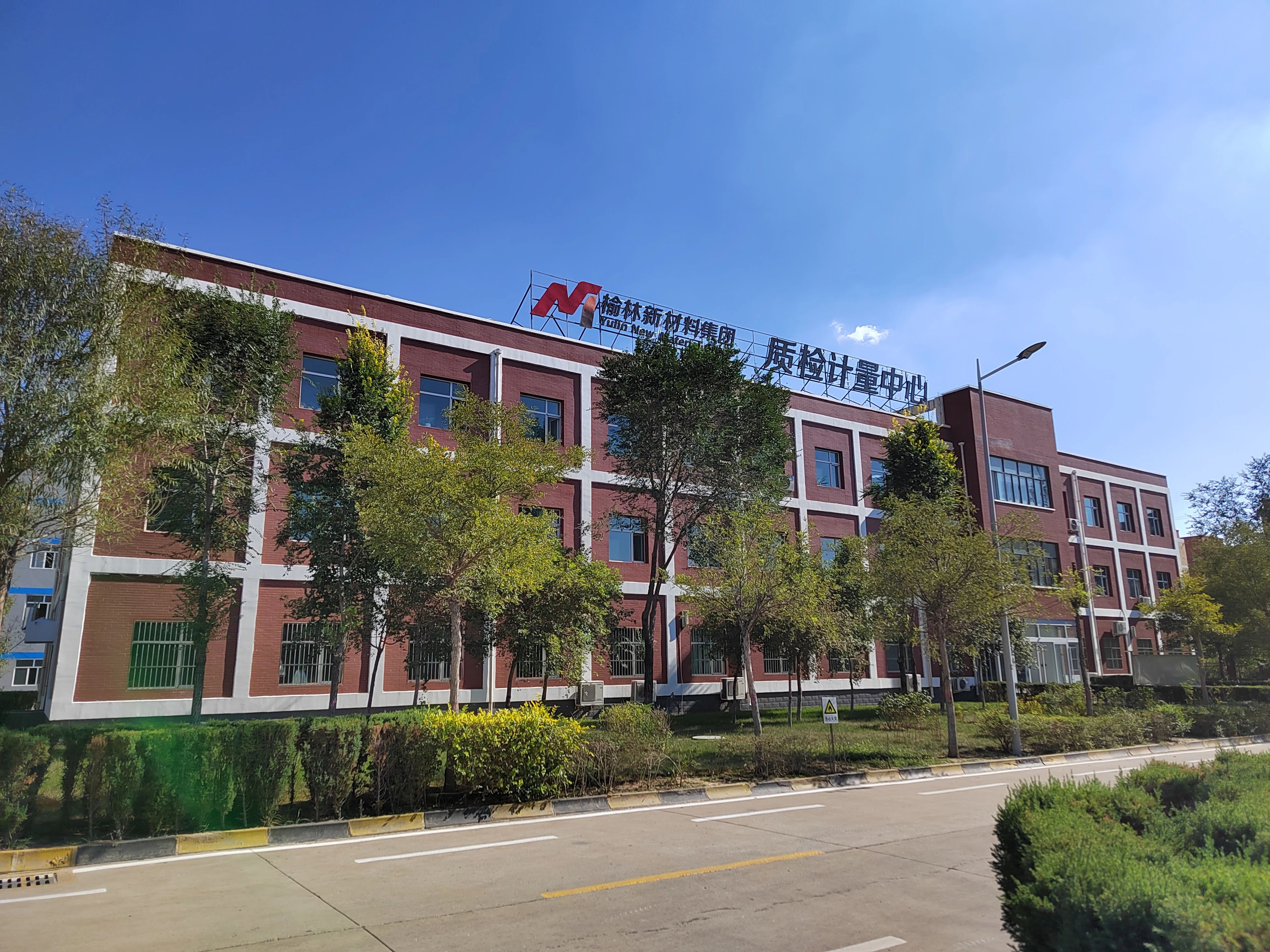 微信图片_2025-08-26_171652_815.jpg 微信图片_2025-08-26_171652_815.jpg