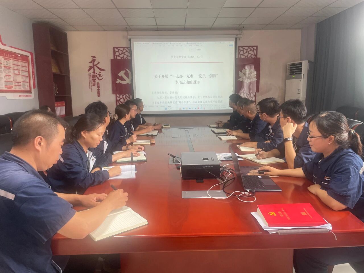 微信图片_2025-08-28_180822_609.jpg