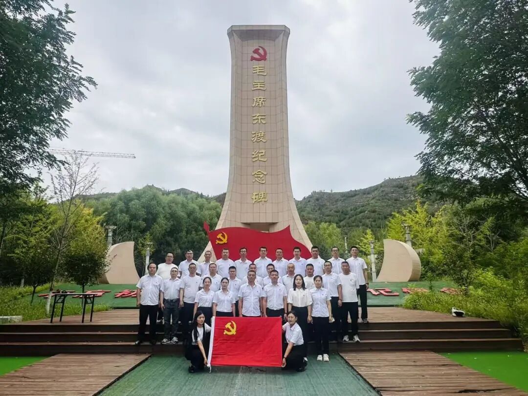 微信图片_2025-09-11_171013_839.jpg