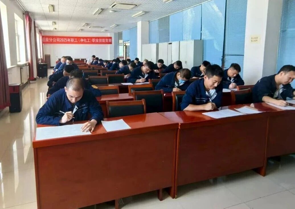 微信图片_2025-09-16_100110_645.jpg 微信图片_2025-09-16_100110_645.jpg