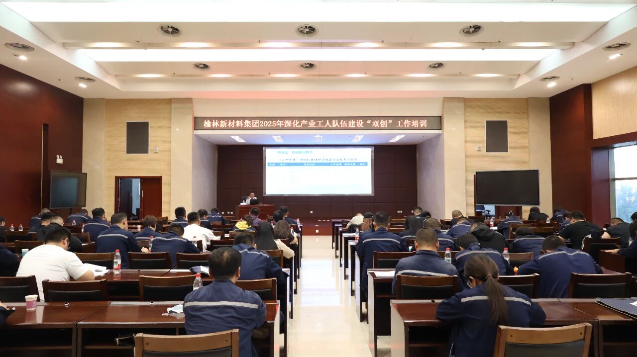 微信图片_2025-09-23_155606_726.jpg 微信图片_2025-09-23_155606_726.jpg