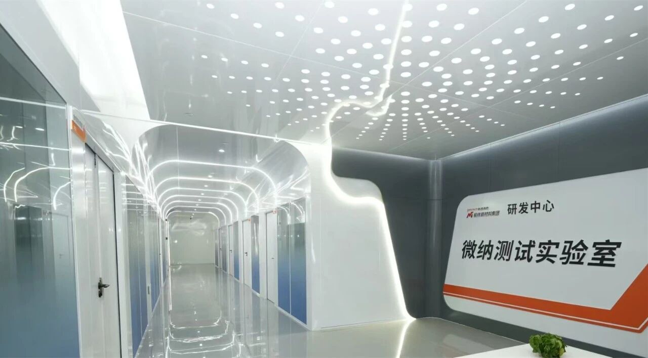 微信图片_2025-10-09_194555_670.jpg 微信图片_2025-10-09_194555_670.jpg