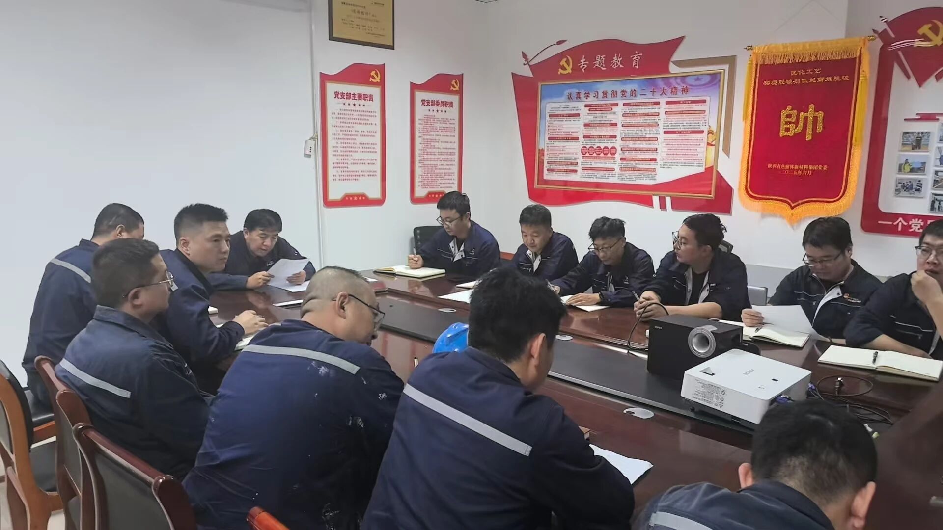微信图片_2025-10-09_195642_541.jpg 微信图片_2025-10-09_195642_541.jpg