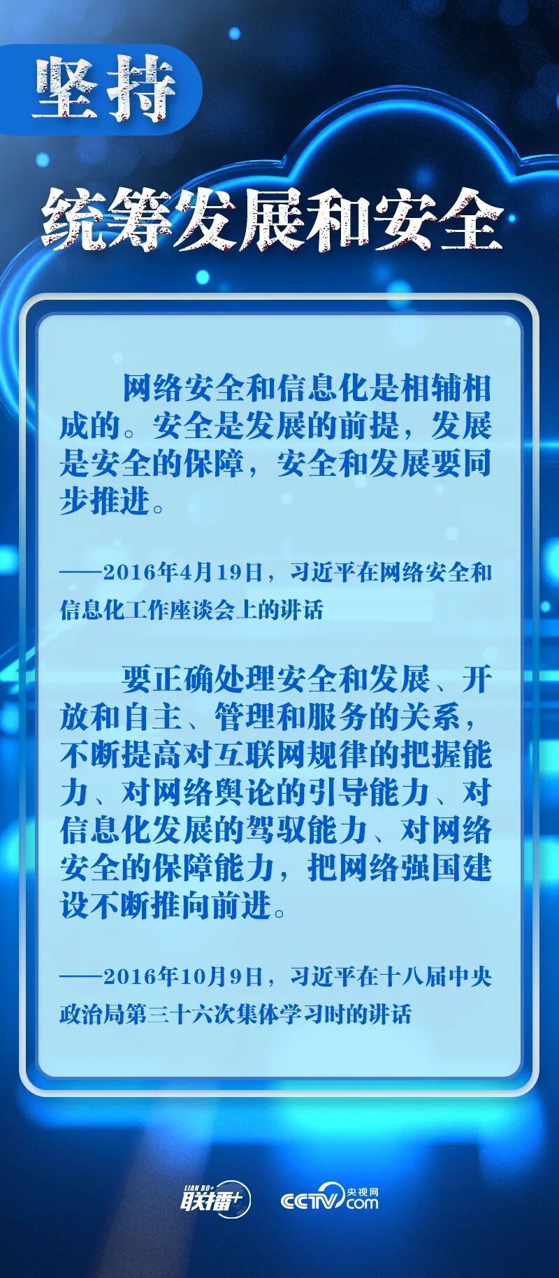 微信图片_2025-10-10_145125_207.jpg